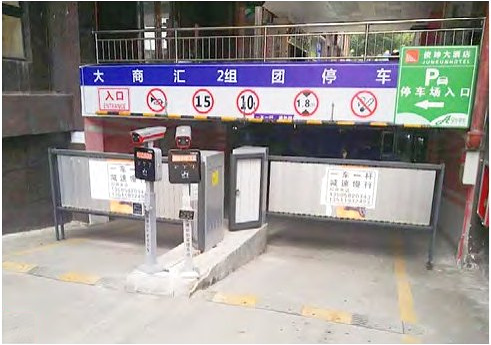 兴义大商汇
