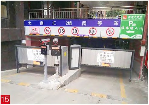 兴义大商汇