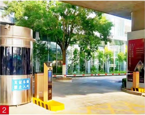 兰州中川国际机场