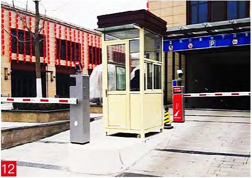 秦州印象文景园
