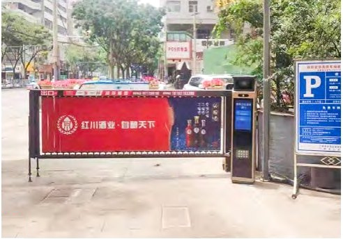 兰州中央名筑