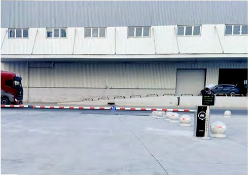 西安自贸港