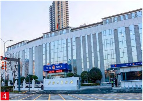 浐灞公安分局