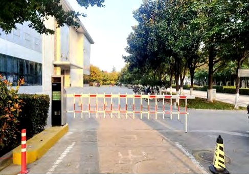 西安市阎良区体育场