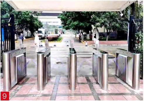 空军军医大学西京医院