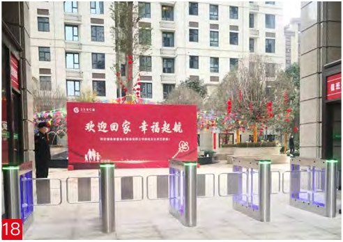 德美万有引俪