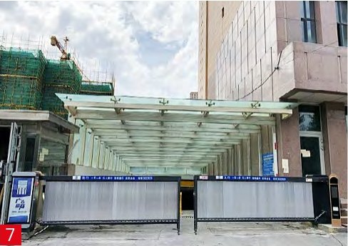 鲁达国际