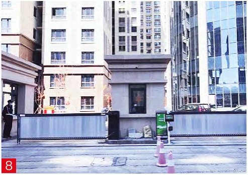 乌鲁木齐绿谷学府