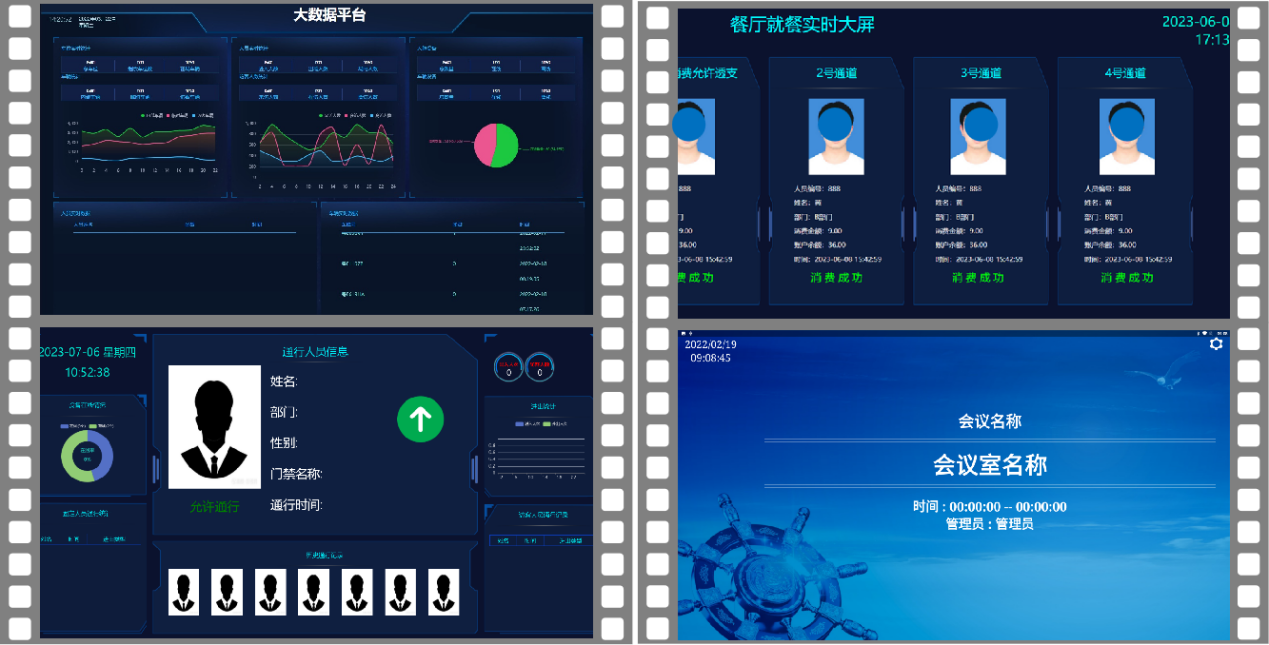 企业微信截图_17853790636149.png