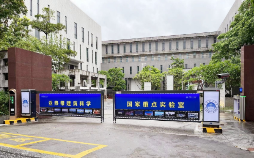 企业微信截图_17853790838249.png