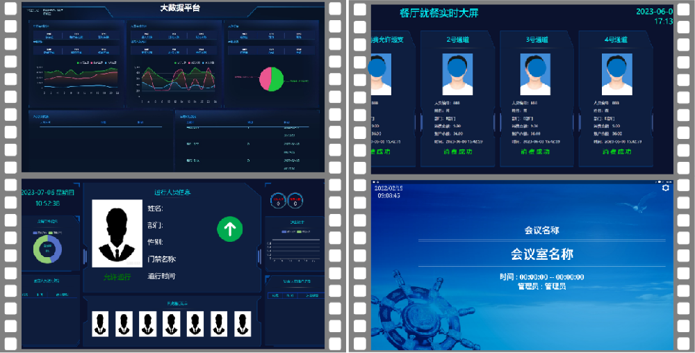 高校学生安全管控难？一套智慧校门出入口系统解决所有痛点