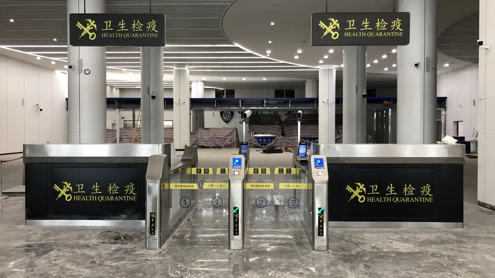 广州穗港码头