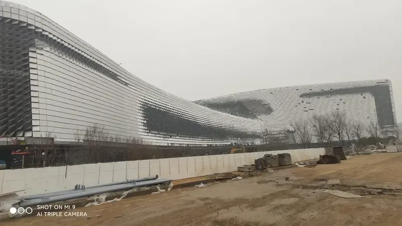 河南省科技馆