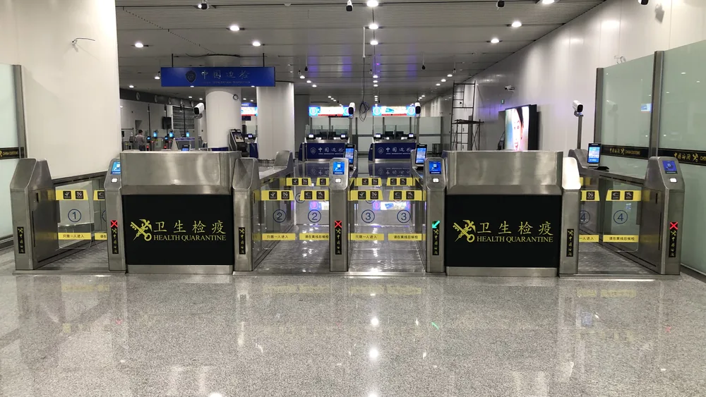 运城张孝机场