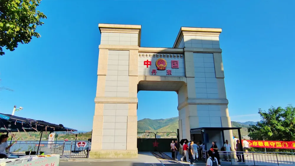 中国丹东口岸