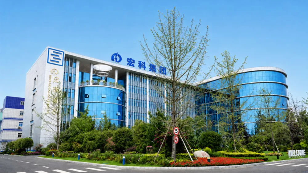 宏科集团