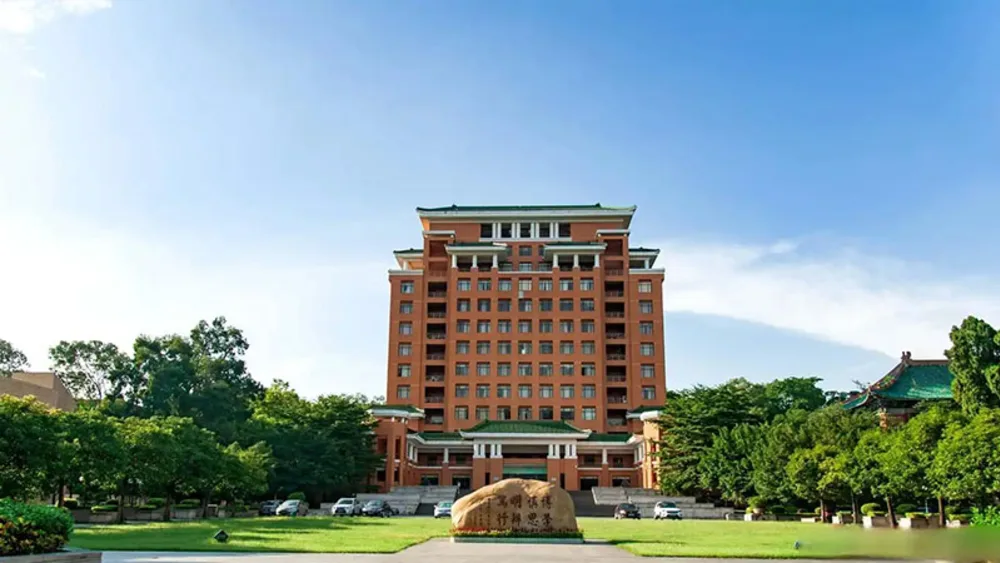 华南理工大学（广州市天河区）