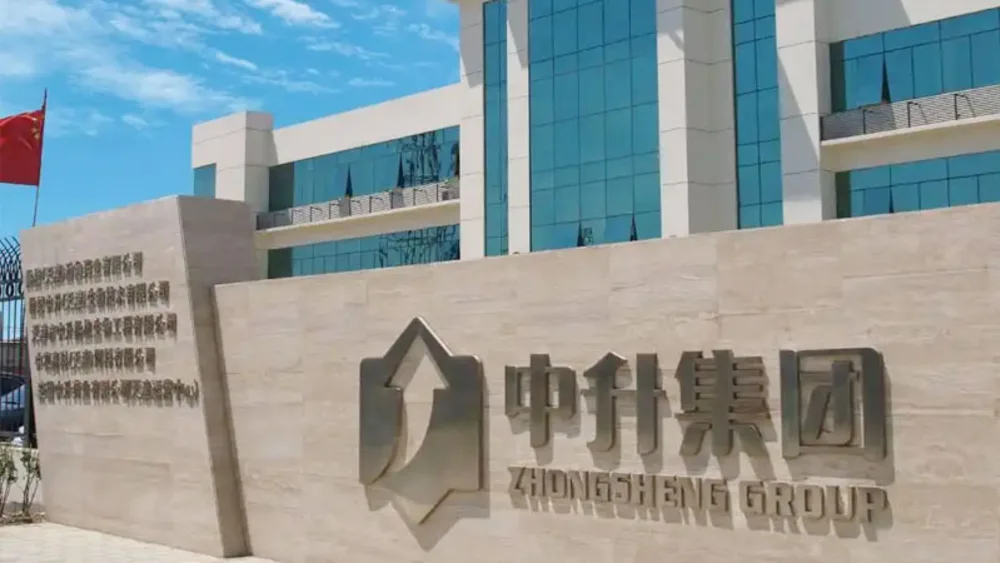 中升集团（全国4S店车辆管理）