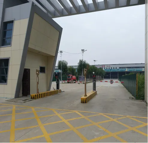 河北省供销社京津冀保供基地出入口现场