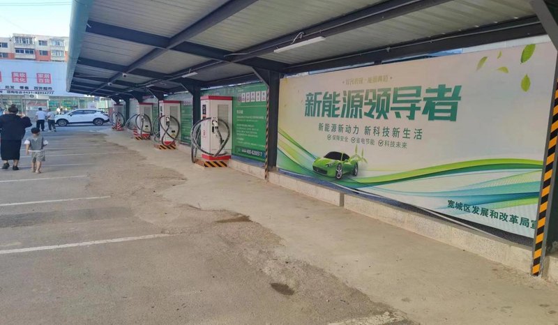 吉林长春太平湖海洋国际城养老社区项目现场图1