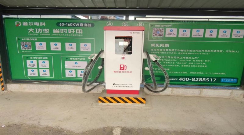 吉林长春太平湖海洋国际城养老社区项目现场图2