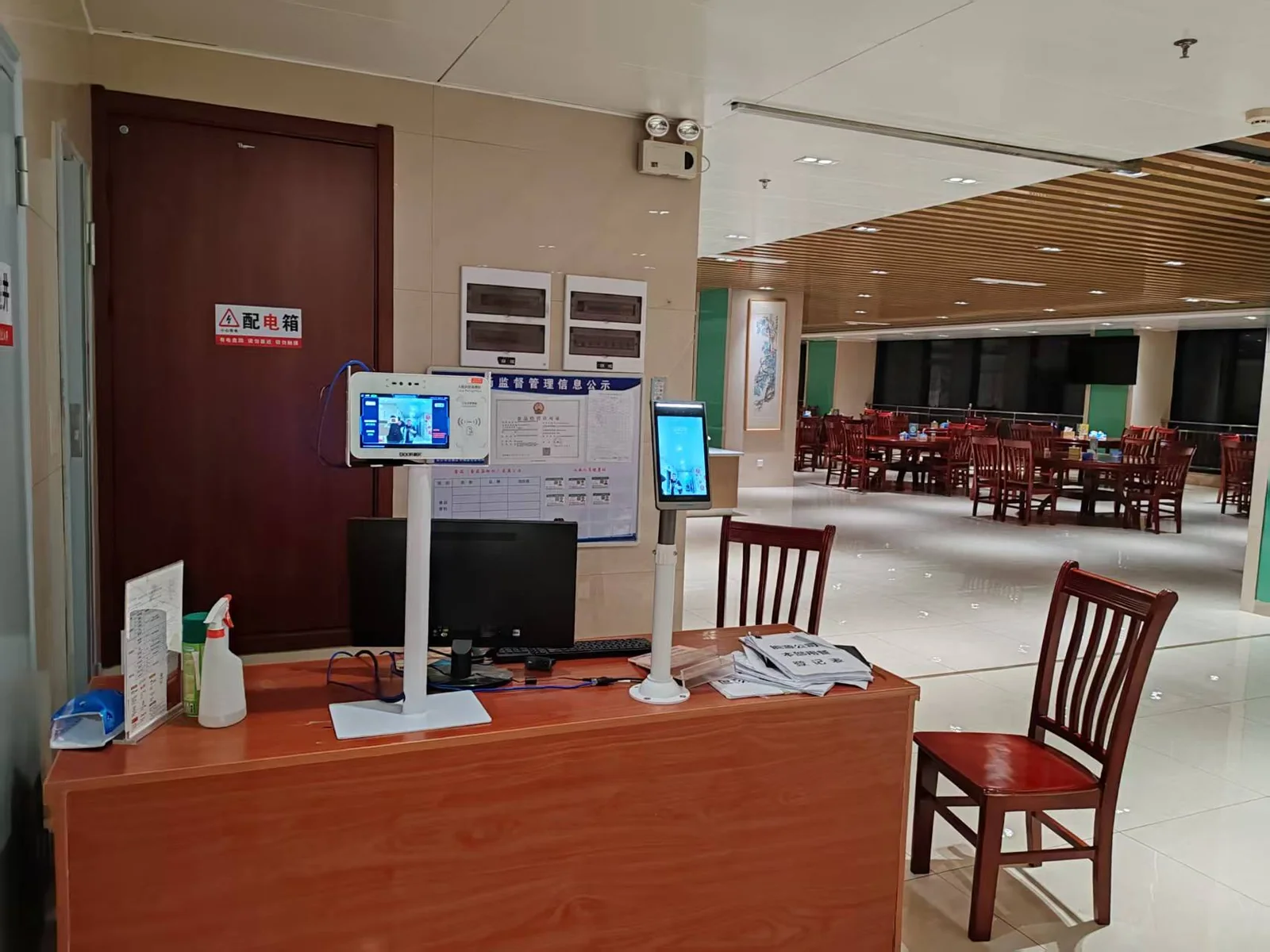 湖南能源集团智慧消费项目人脸识别消费机现场图