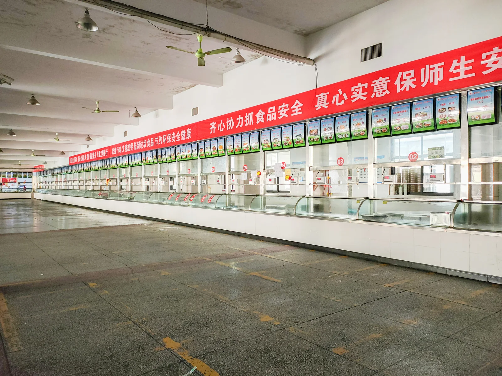 商水一高智慧消费项目消费机现场图