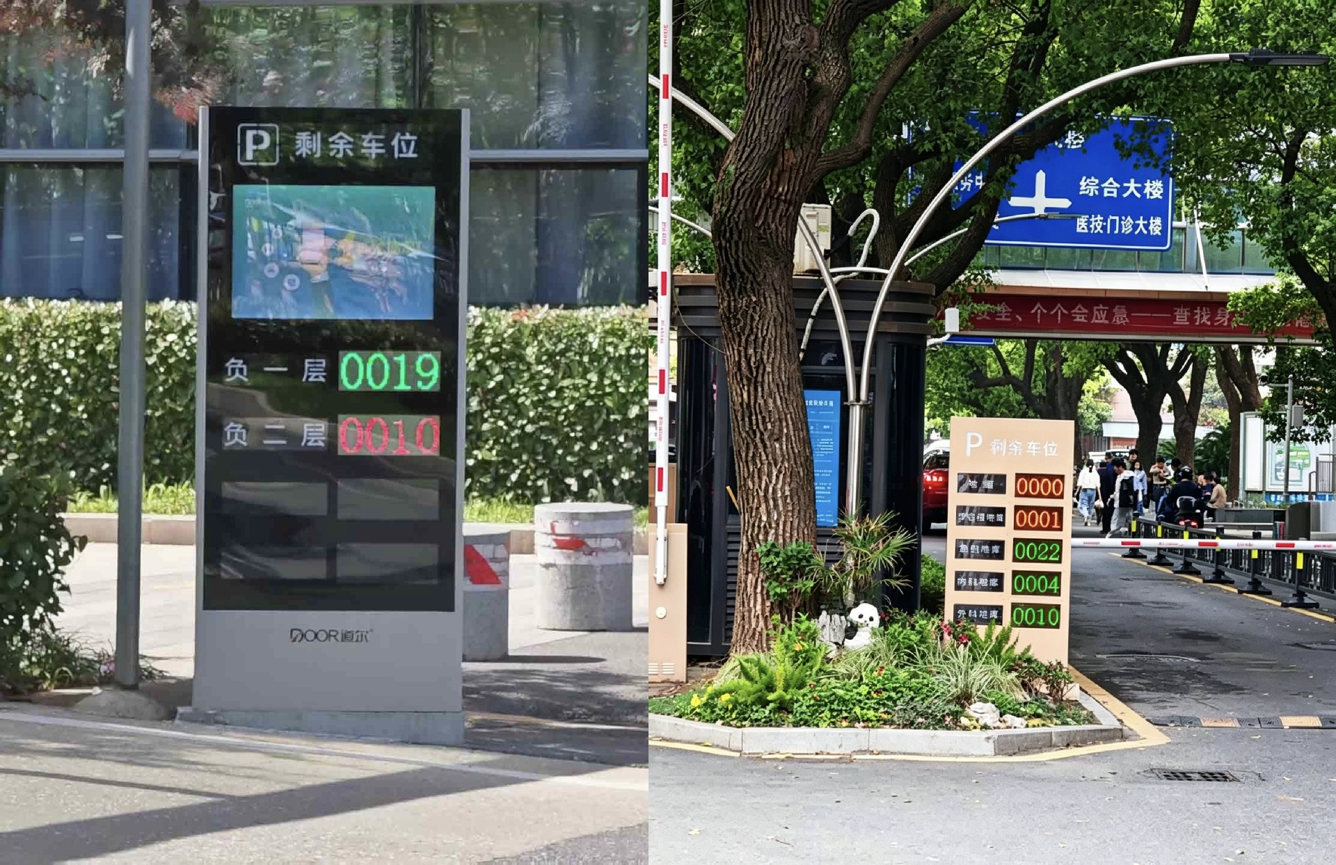 微信图片_20260511134601_18_3.jpg