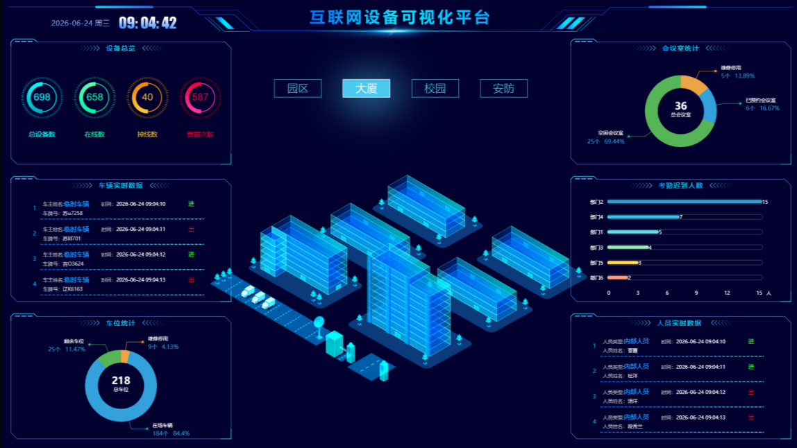 16:9.png