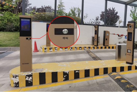 企业微信截图_17840971813655.png