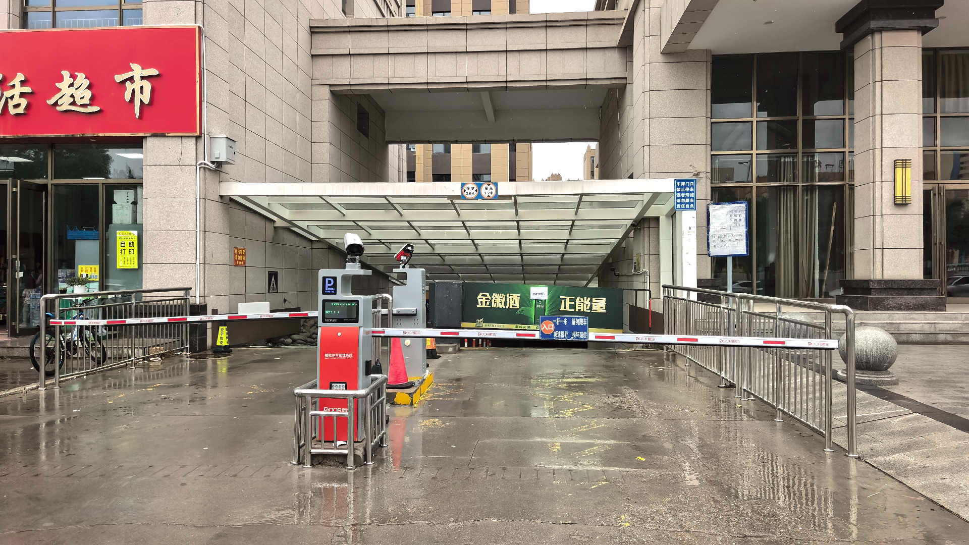 企业微信截图_17889327266120.png