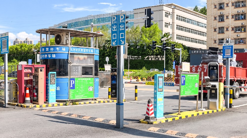 ​AI与云坐席技术如何重塑停车场运营管理？——天枢云平台实践解析