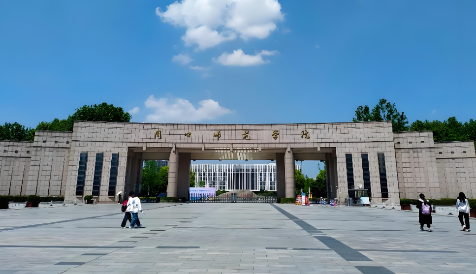 周口师范学院.png
