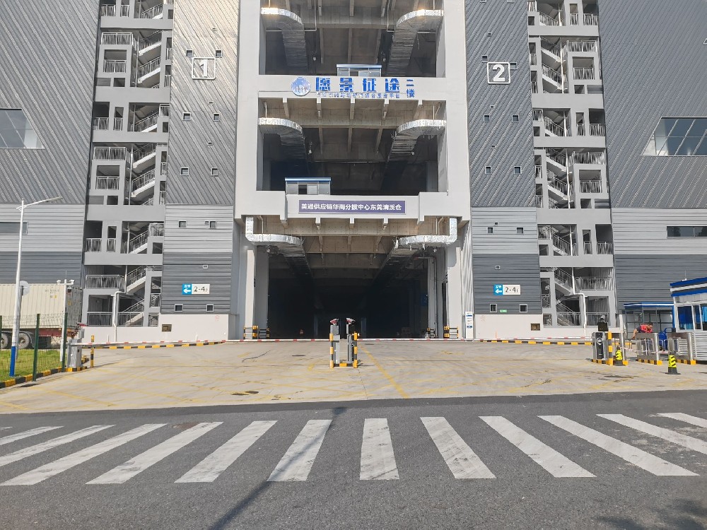 佛山珑井湾区智造园现场图片1