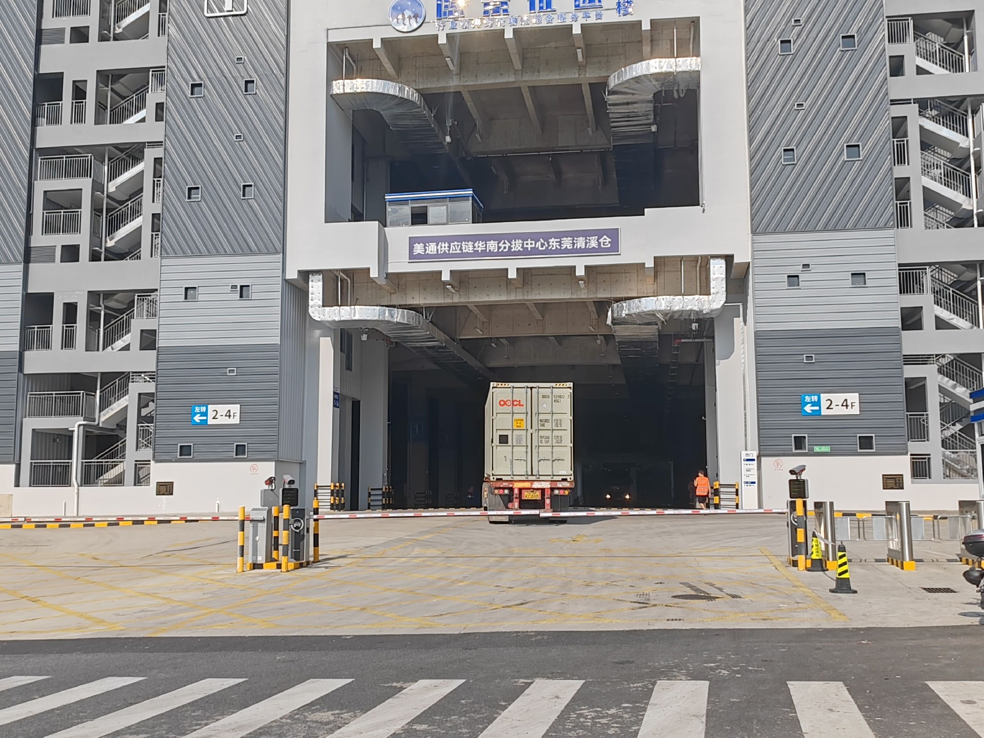 佛山珑井湾区智造园现场图片2