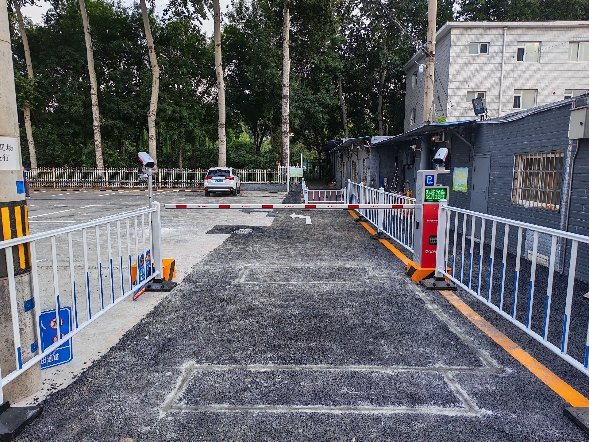 街心公园现场图片2