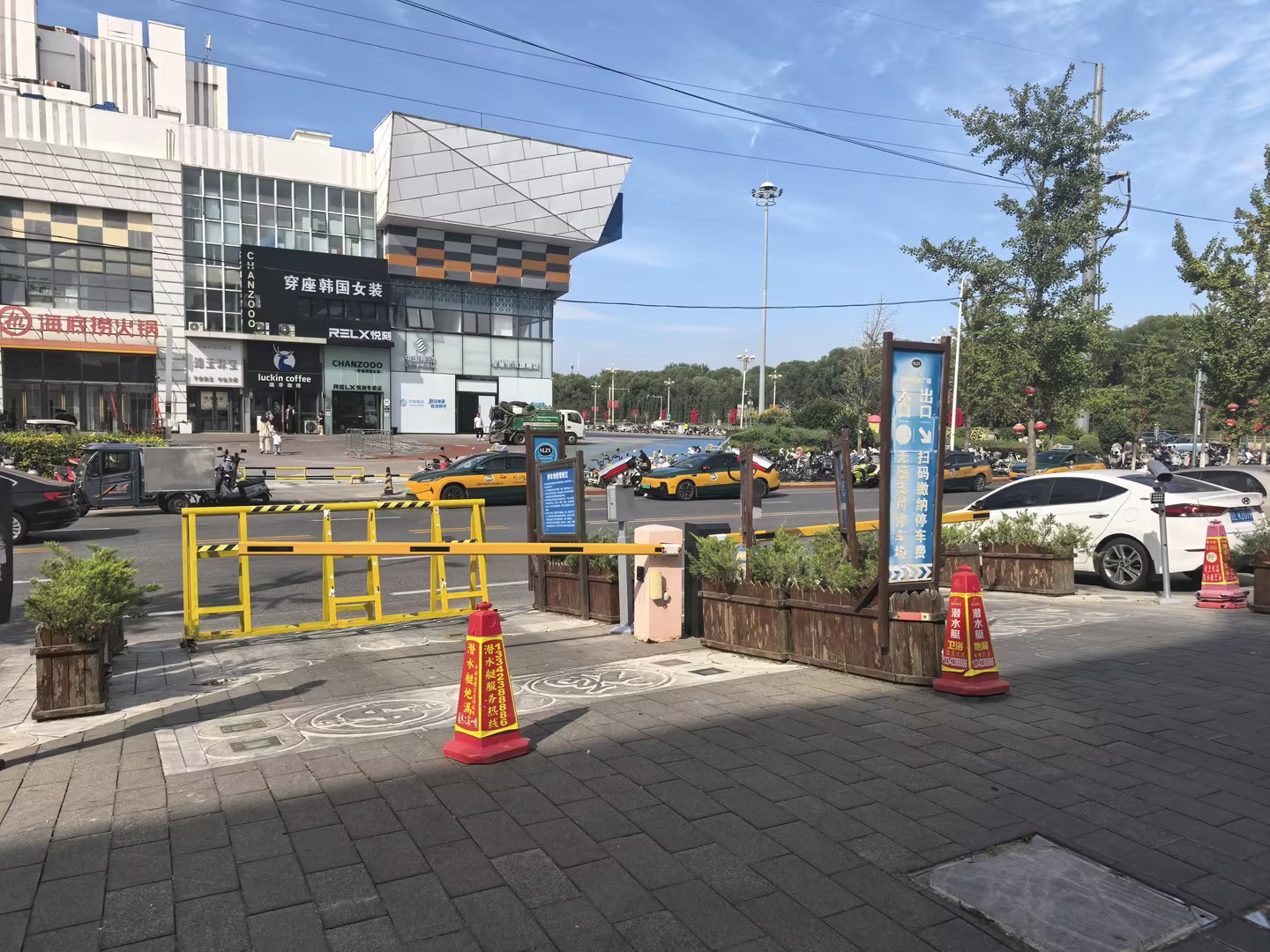 盘锦福街现场图片2