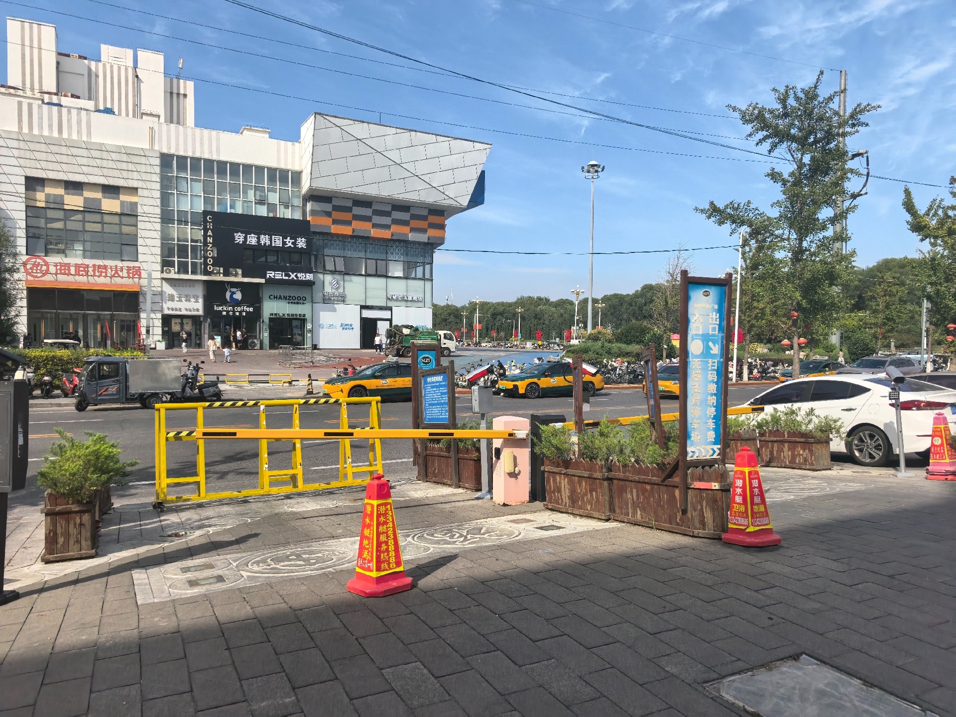 盘锦福街现场图片3