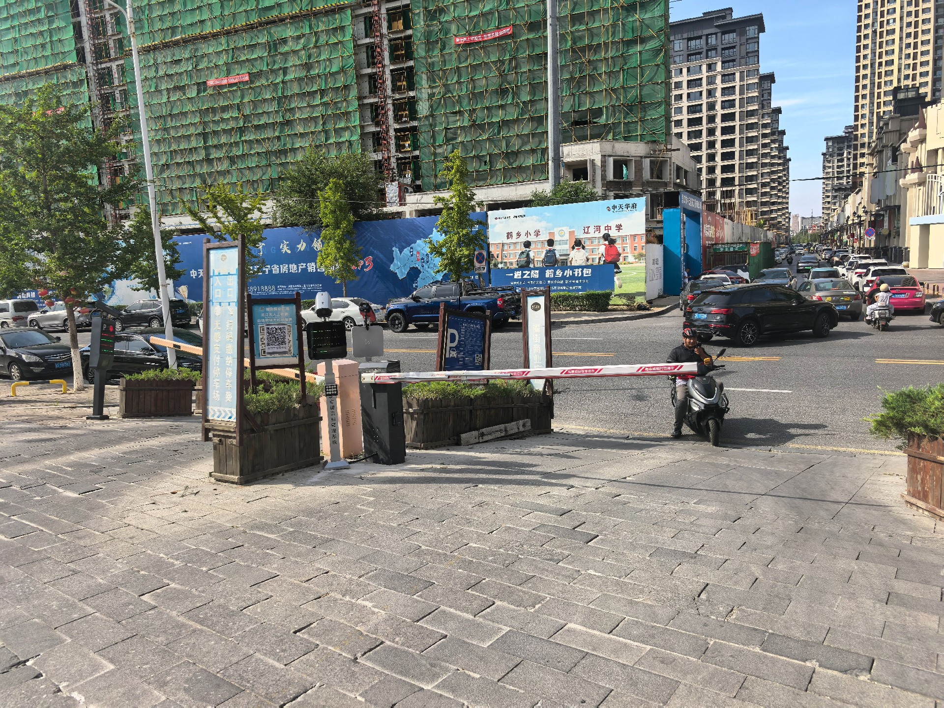 盘锦福街现场图片8