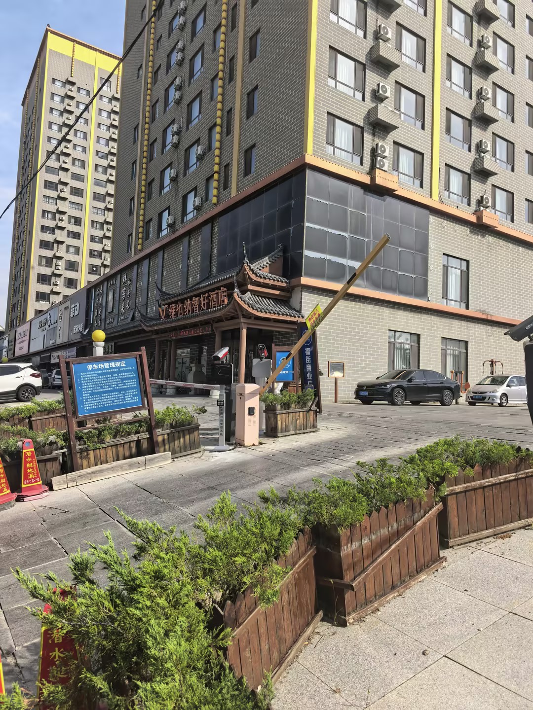 盘锦福街现场图片9