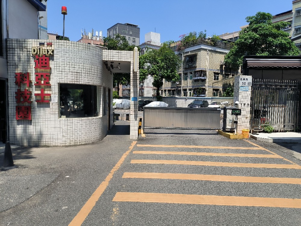 迪亚士科技园现场图片1