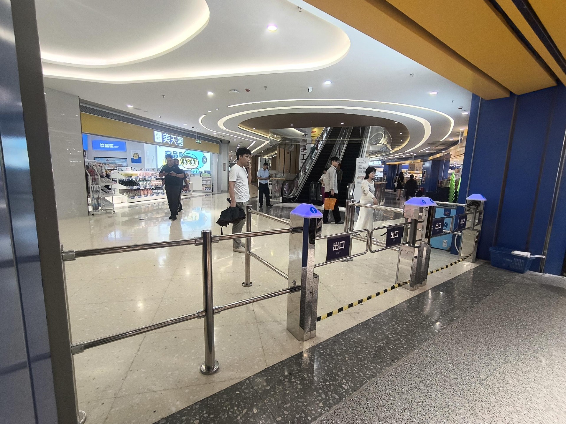 沃尔玛云端荟社区店现场图片6