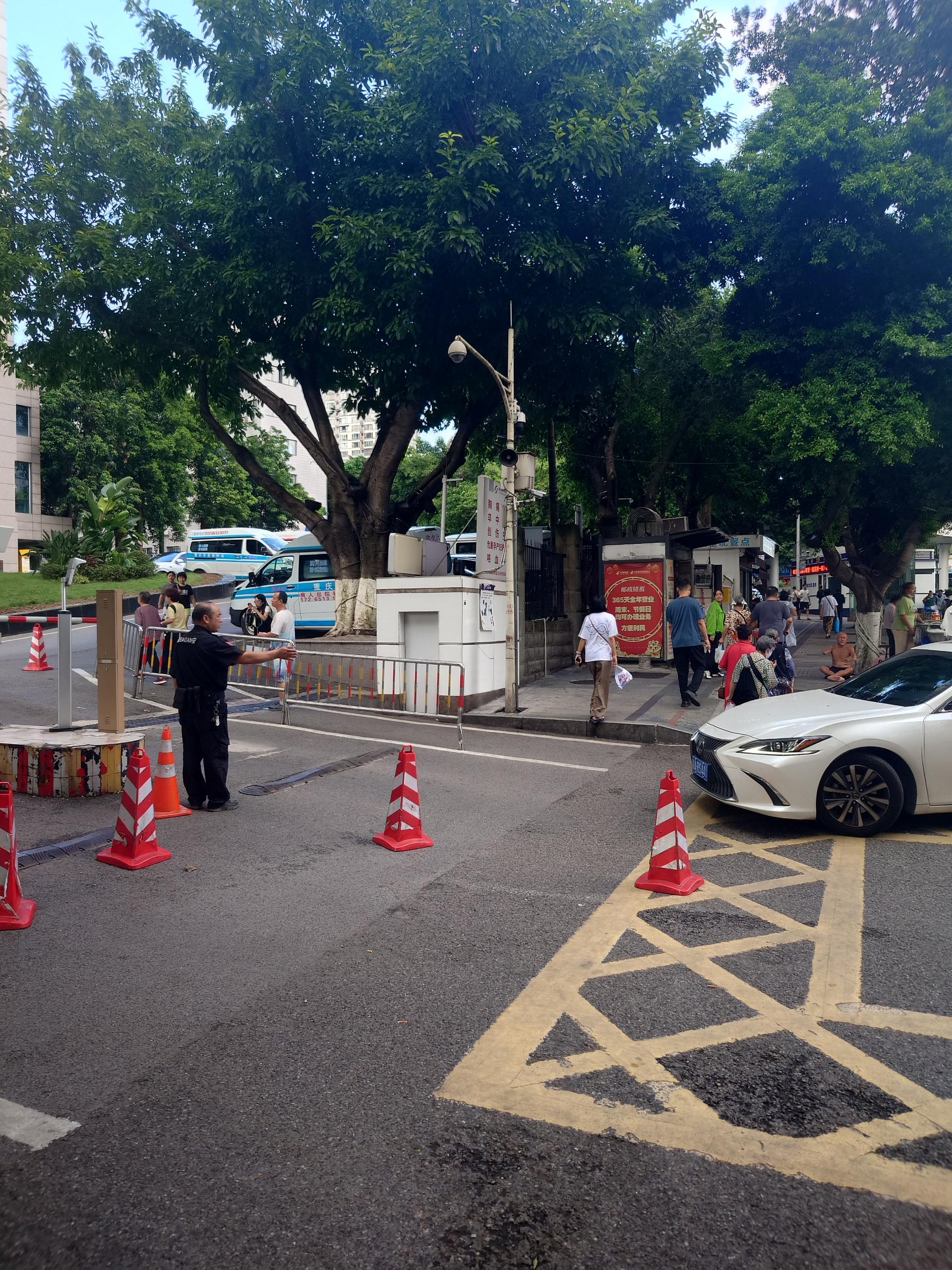 重医附属第一医院现场图片2