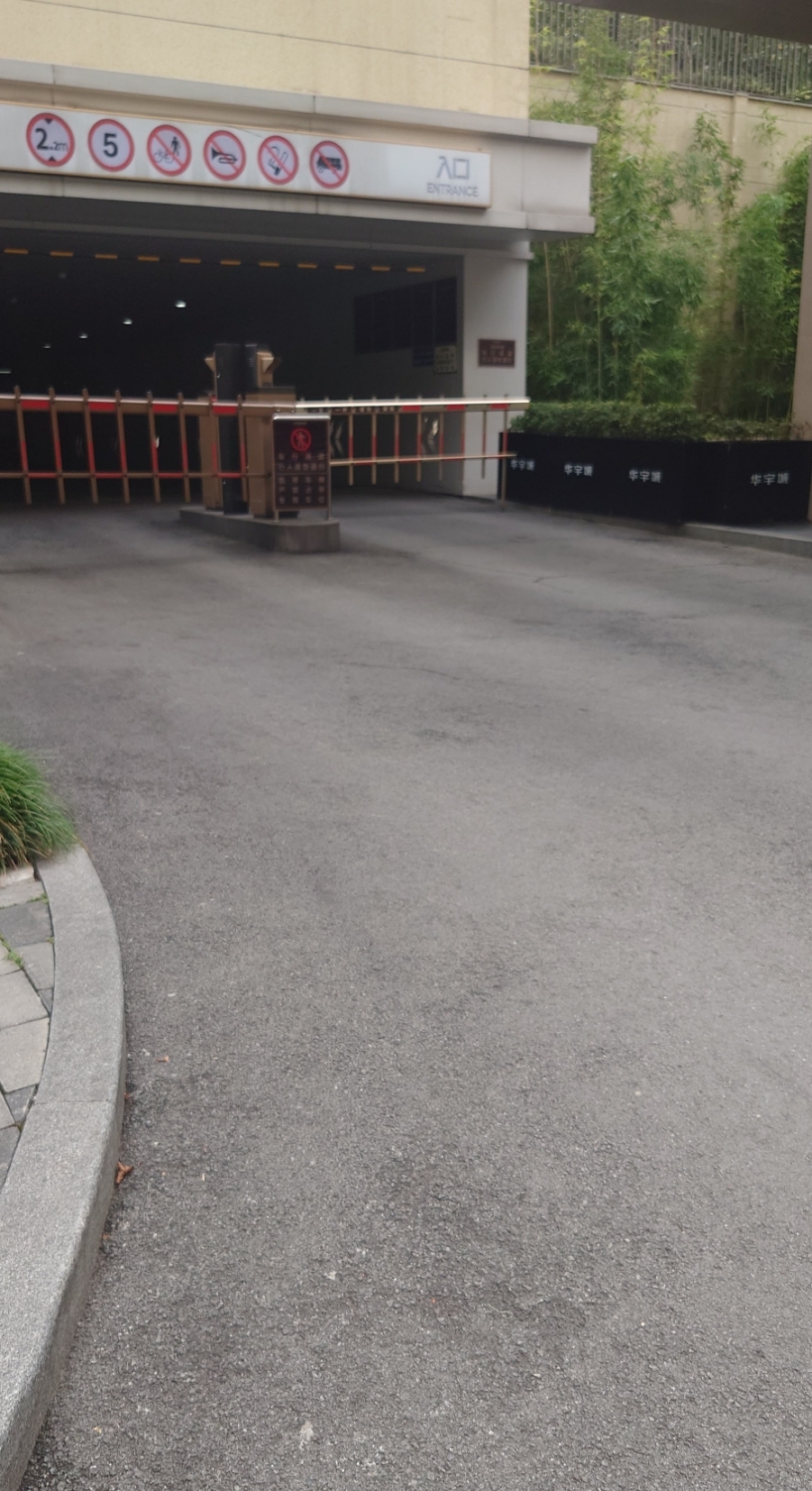 华宇城M9现场图片2