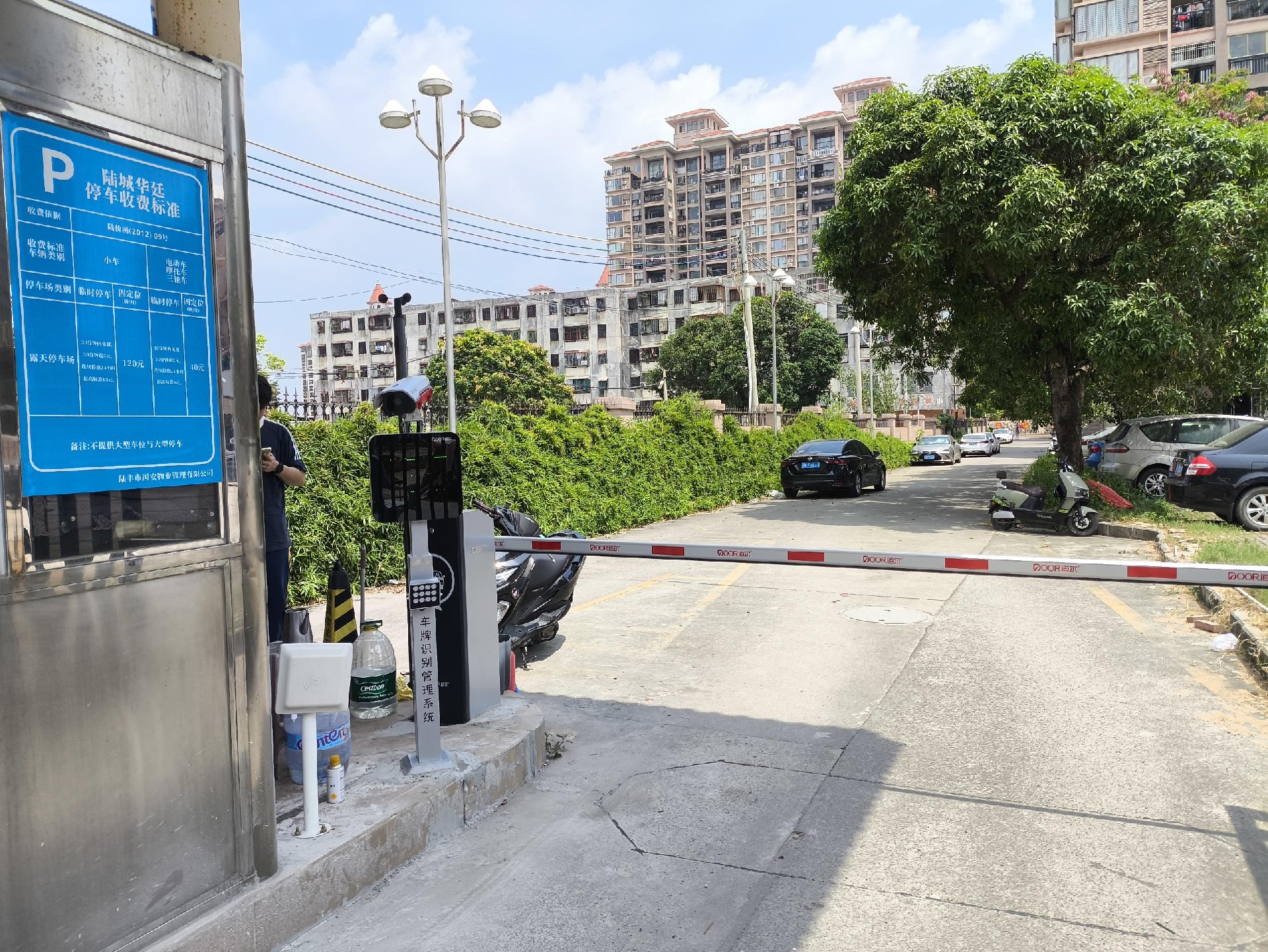 华廷小区现场图片2