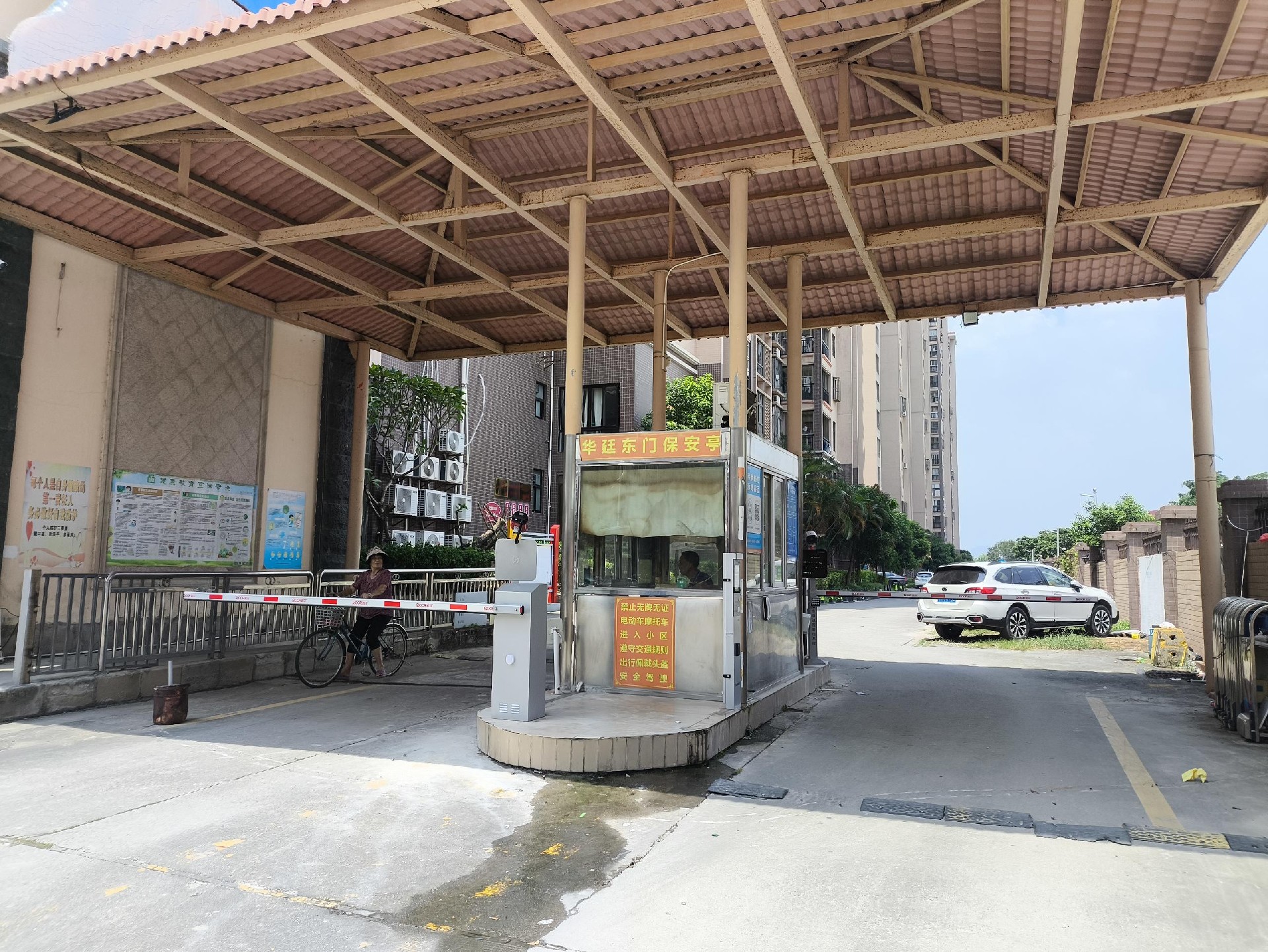 华廷小区现场图片8