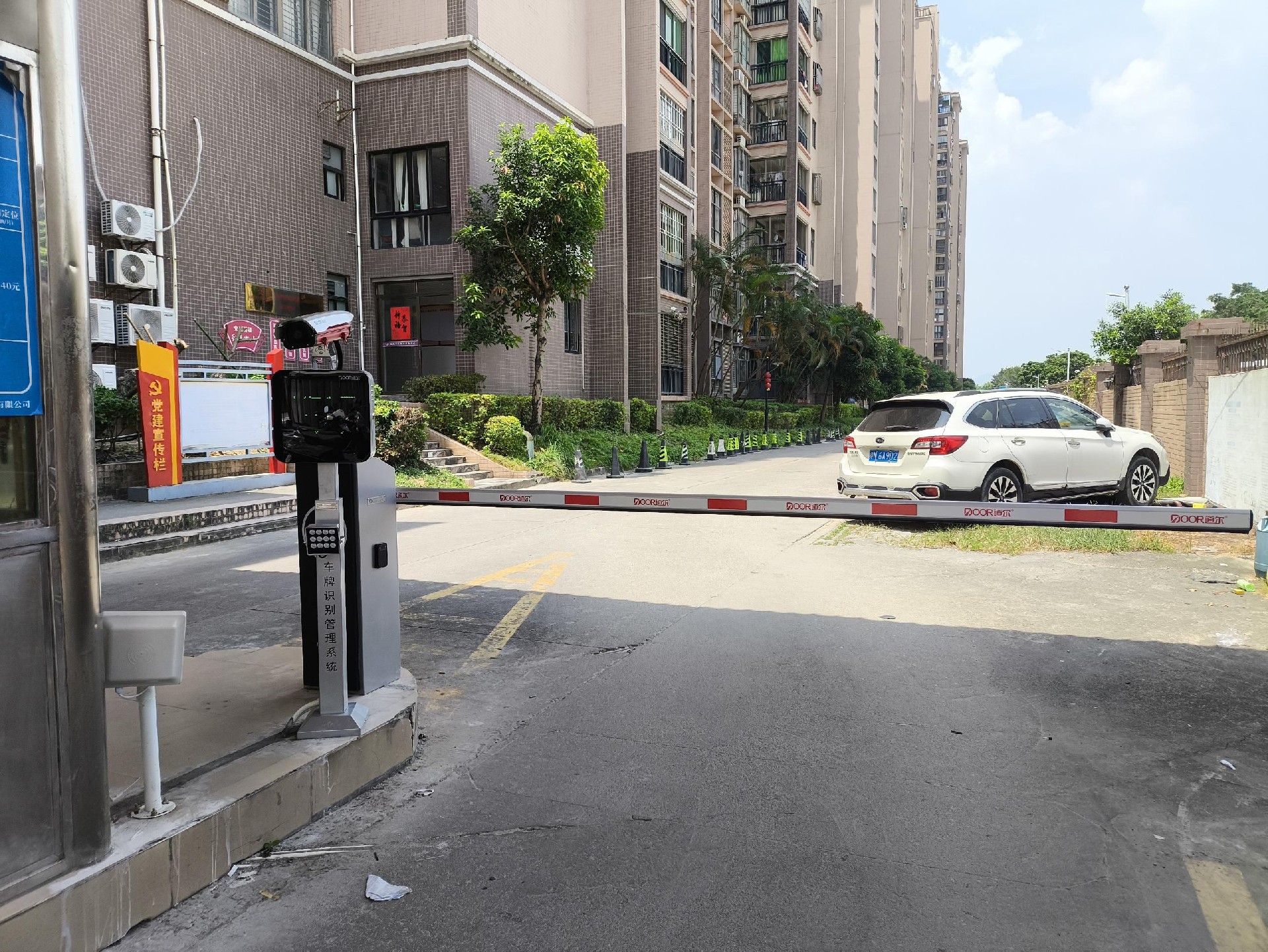 华廷小区现场图片9