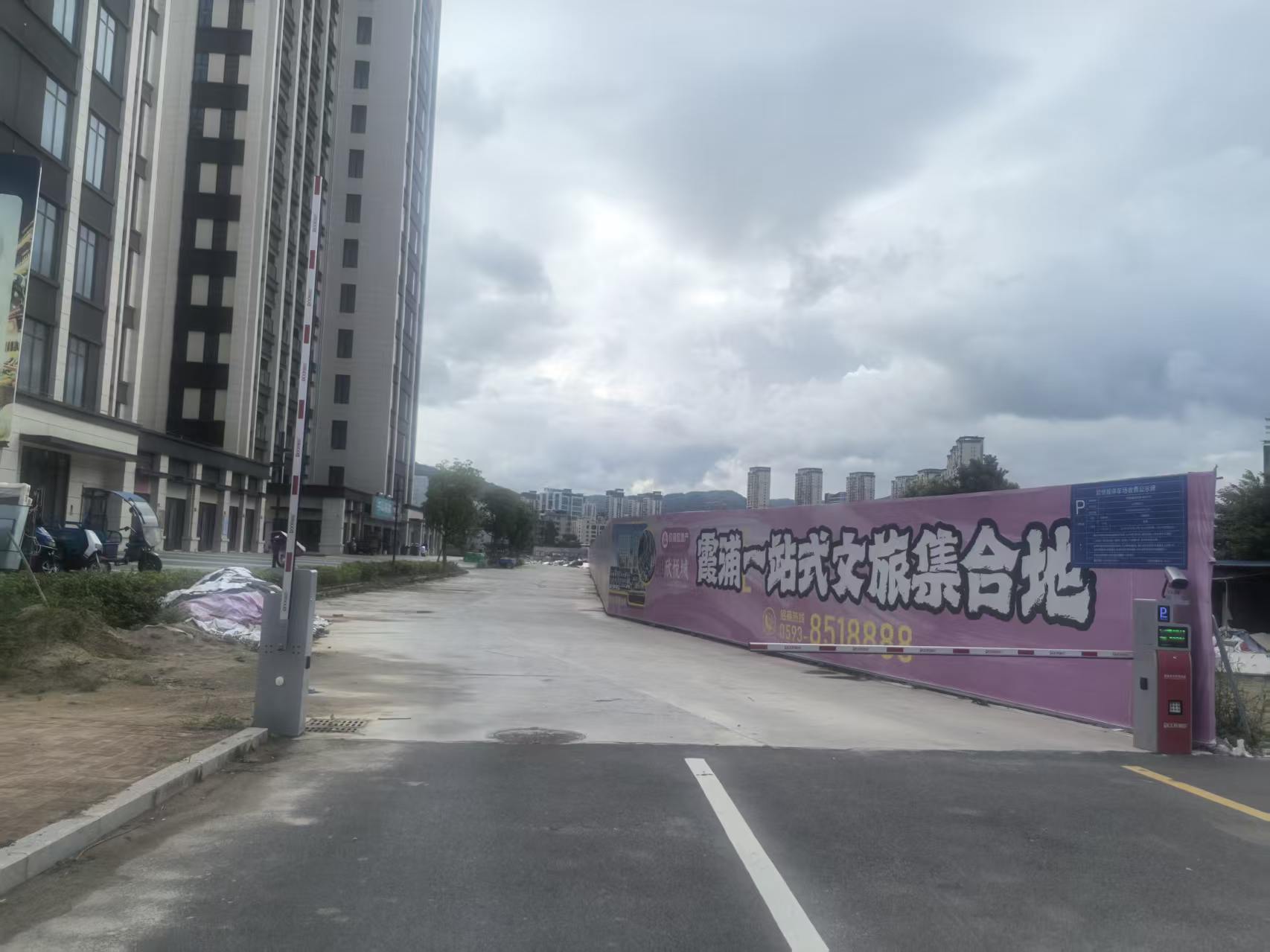 欣隆盛世欣悦城现场图片2