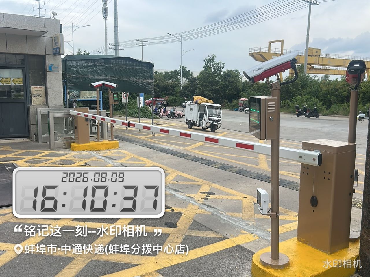 蚌埠中通现场图片6