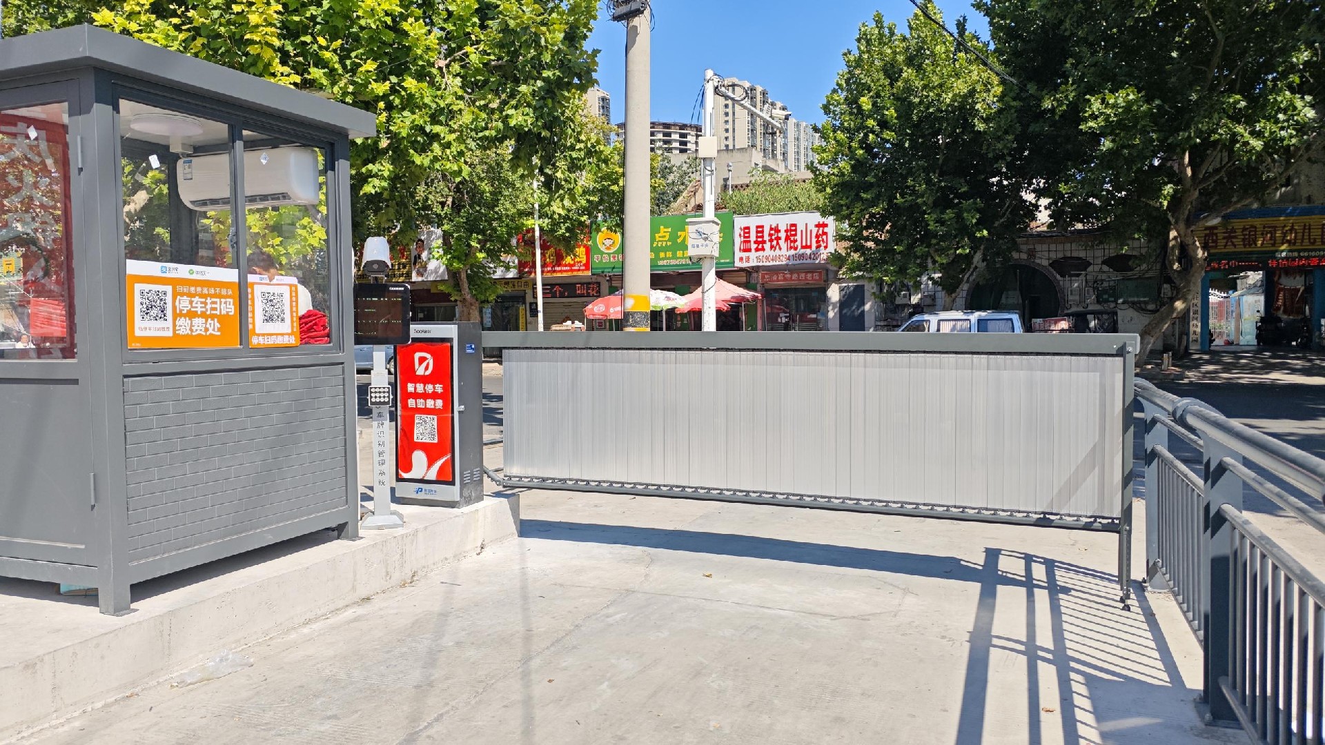 新乡辉县锦江·丽怡酒店现场图片4